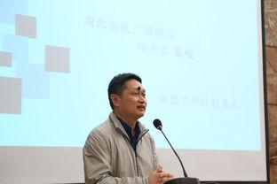 武汉姚军最新爆料新闻,揭秘XX事件背后真相 第2张 武汉姚军最新爆料新闻,揭秘XX事件背后真相 第2张