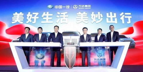 红旗员工爆料视频大全,揭露企业内幕与真相  第2张