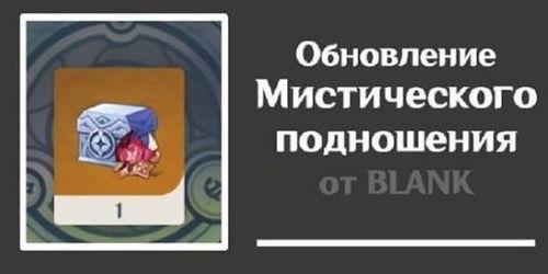 须弥怪物最新爆料图片,神秘生物惊现,揭秘奇幻世界新篇章 第2张 须弥怪物最新爆料图片,神秘生物惊现,揭秘奇幻世界新篇章 第2张