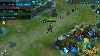 夺宝皮肤最新爆料视频,神秘特效抢先看，视觉盛宴即将来袭！  第1张